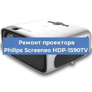 Замена системной платы на проекторе Philips Screeneo HDP-1590TV в Тюмени